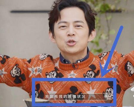 何炅爆料自己的视频,揭秘明星生活不为人知的瞬间 第3张 何炅爆料自己的视频,揭秘明星生活不为人知的瞬间 第3张