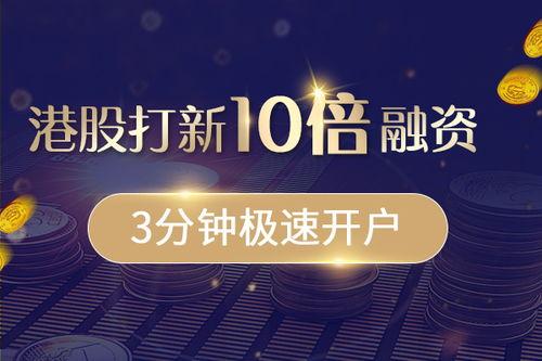 腾讯爆料祖龙娱乐,腾讯爆料揭示游戏巨头背后的秘密  第2张