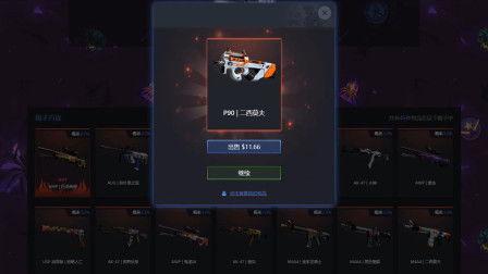 星际探路者爆料视频网址,揭秘神秘视频网址背后的宇宙奥秘 第2张 星际探路者爆料视频网址,揭秘神秘视频网址背后的宇宙奥秘 第2张