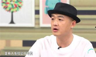 陈一帆兄弟爆料视频大全,揭秘背后真相与情感纠葛  第2张